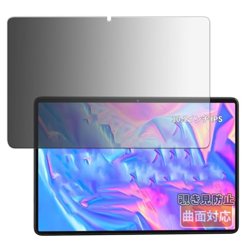 Kayo&Karin Hitabt T30A p ̂h~ tB ȖʑΉ vCoV[tB ˒ጸ tB {