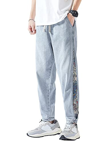 Men's Joggers Denim Jeans Elastic Waist Casual Pull On Pants