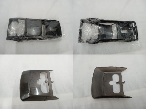 アオシマ 1/24 マッドマックスⅡ インターセプター Amazon | 青島文化教材社 ムービーメカ No.01 1/24 マッドマックス2