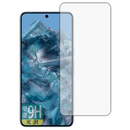 PDAH[ Google Pixel 8 Pro Ή 9Hdx[] ی tB [ʗp] [wFؑΉ] [CJȂ] {