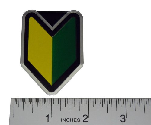 Erpart Green Yellow Shoshinsha Wakaba Mark New Beginner Driver Real Aluminum Emblem Badge Nameplate Compatible With Honda Acura Nissan Mazda Mitsubishi Toyota Lexus Suzuki Scion Daihatsu Subaru Jdm #TOP1