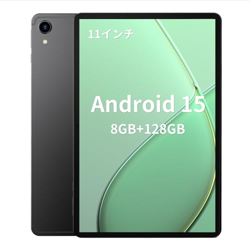 RebotAi 2026 último Tableta 10 Pulgadas Android 15,Gemini Ai,16GB RAM + 128GB ROM + 1TB TF, GMS, Widevine L1,5G Wi-Fi6, BT5.2,Delgada y Ligera (Marrón)