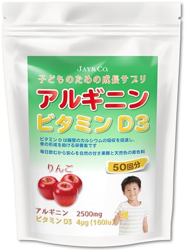 JAY&CO. qǂp AMj 2500mg NG_ Œa (Y:lHÖ, ۑ) (500g, (+D))