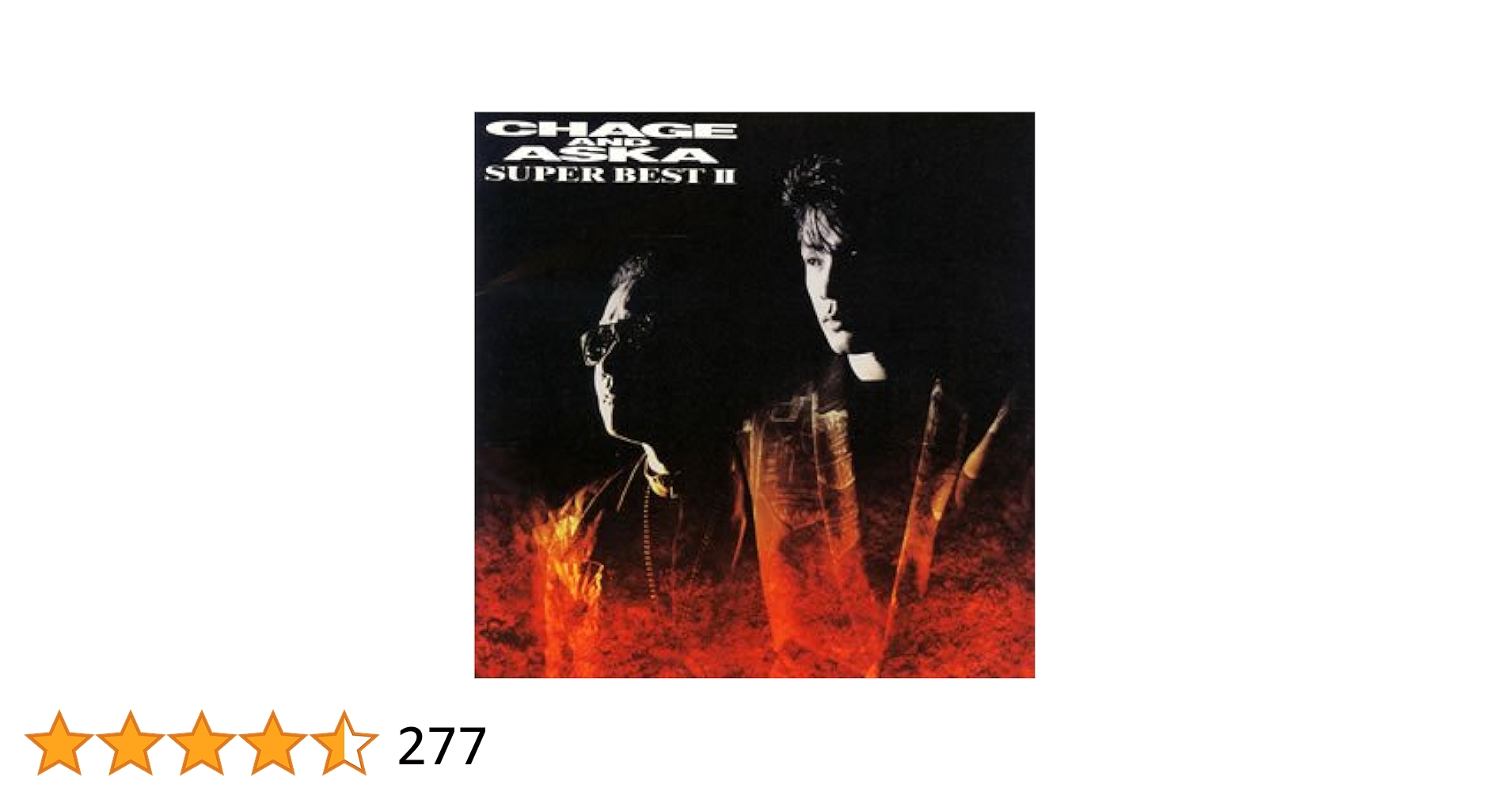 Amazon.co.jp: SUPER BEST II: Music