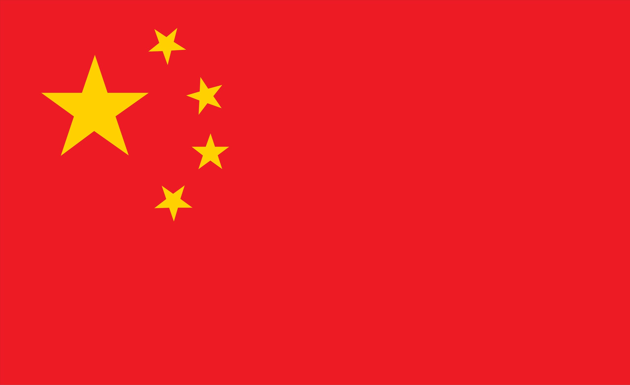 Drapeau de la Chine en tissu 150 x 90 cm pour pavoiser votre bateau de plaisance