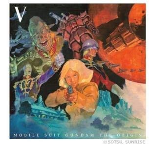 機動戦士ガンダム THE ORIGIN V 激突ルウム会戦 初回限定版 Blu-ray Collector's Editionのサムネイル