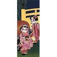 Amazon｜ヤギセイ 福招き猫シリーズ 捺染手ぬぐい 『舞妓』京都