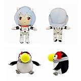 Rei Ayanami Plush Doll ,8.6in Rei Ayanami Plush Toy, Anime Evangelion Plush Cute Rei Stuffed Doll...