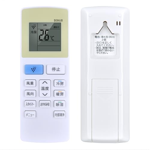 シャープ エアコンリモコン A348JB khxv5rg Amazon.co.jp: エアコンリモコン B086JB for SHARP CRMC-B086JBEZ