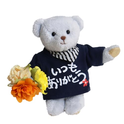 �y�v�e�B���E�z�s�����v�����g����t ���肪�Ƃ��ԑ��x�A 12cm 4S �T�C�Y (���肪�Ƃ� �l�C�r�[ �����v�����g)