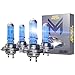 Mega Racer Combo 2 Pair H7 Super White 5000K Xenon Halogen Headlight Bulb High/Low Beam Hi/Lo Head Lamp Light