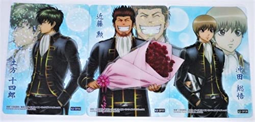 銀魂 かぶき町絵札コレクションつー K2-PR 坂田銀時 GIN ホスト BOX