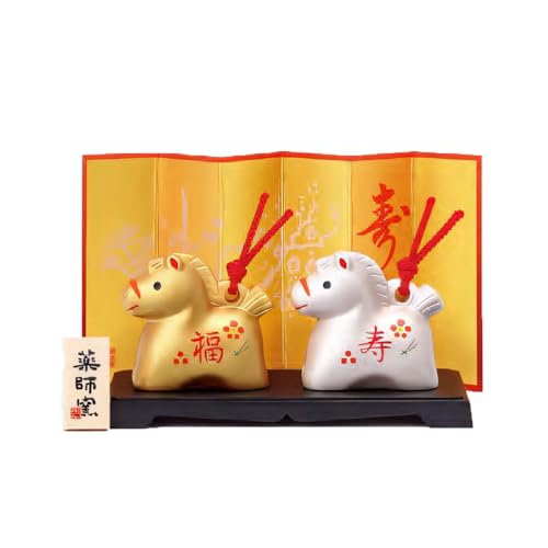 yAmazon.co.jpztq 2026N x̒u n  ߔN(ܔN) ʗs  X(Ey) (J^V[t)