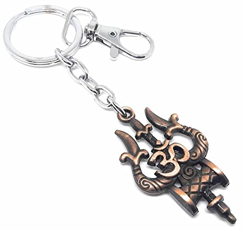 Image of Aura Lord Shiva Shankar Bholenath Mahadev Damru Om Trishul Keychain For Men Women Boys Girls Shivratri Husband Wife Metal Hook Keychain