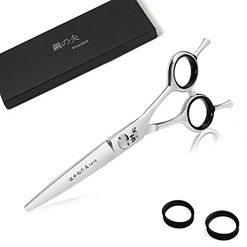 DRGSKL 6 Inch Hair Cutting Scissors Straight Grooming Scissors for Small Dogs Cat & Hairstyle Sharp Haircut Scissors for Women Men Japanese Stainless Steel with Fine Adjustment Tension Screw