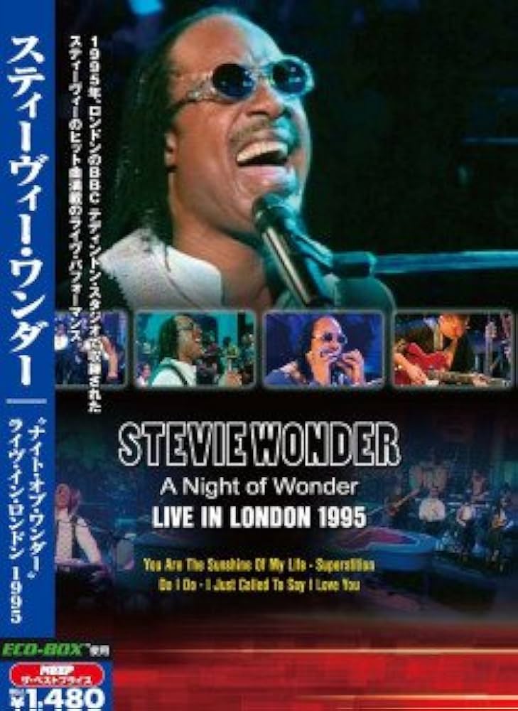 Amazon.co.jp: スティーヴィー・ワンダー ライヴ・イン