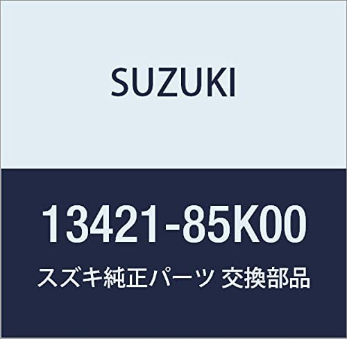 SUZUKI Genuine Parts Gasket Throttle Body Part Number 13421-85K00