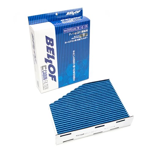 BELLOF(ベロフ) エアコンフィルター 特殊5層フィルター【ゴルフ6/アウディTT/ザ・ビートル他対応】 ナノAg 花粉 黄砂 抗菌 防カビ PM2.5 加齢臭 アレル物質 キャビンフィルター CFAW001