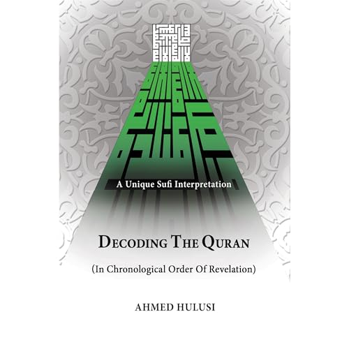 Decoding The Quran (In Chronological Order Of Revelation) Audiolibro Por Ahmed Hulusi arte de portada