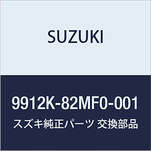 SUZUKI(XYL) i LByDA16T(3^)z X[p[LByDA16T(1^)z X[vV[g 9912K-82MF0-001
