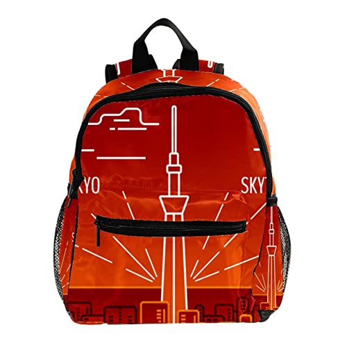 Sac à dos pour garçons et filles nuages bleu ciel de 30,5 cm pour enfants