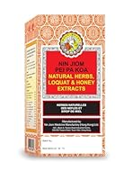A traditional Chinese natural herbal remedy used for nourishing the lungs, soothing sore throat and cough relief Made of a variety of precious herbs and honey. It has been extremely popular for centuries because of its remarkable effectiveness and pl...