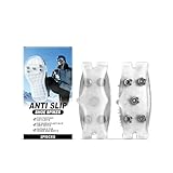 Antirutsch Spikes, 2026 Neu Anti Rutsch Schuhspikes, 1 Paar Ice Schuhkrallen mit 5 Zähne Universal Non-Slip Gripper Spikes Antirutsch Spike zum Überziehen Ice Grips für Schuhe Stiefel, Spazierengehen