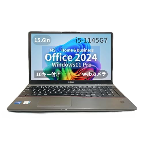 Core i5-1145G7」の人気商品一覧 | 安い商品を通販サイトから探す