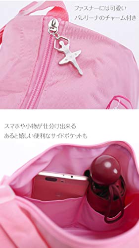 EsuonHappiness バレエキッズレッスンバッグ ピンク