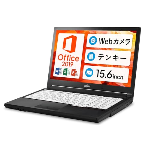 ⭐ノートパソコン⭐FUJITSU 第六世代intel SSD128G メモリ8G 富士通 - ⭐ノートパソコン⭐FUJITSU 第六世代intel SSD128G
