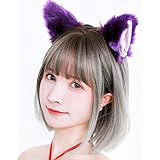 [富士達] 猫耳 カチューシャ 猫 コスプレ 猫 カチューシャ 2WAY KDG148PUP-PNK