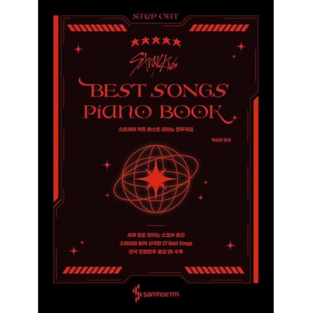 韓国楽譜集 Stray Kids ストレイキッズ ベスト ピアノ 演奏曲集