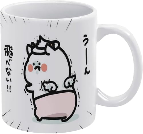 お文具さん マグカップ 陶器製マグカップ コーヒーカップ スターグッズ 周辺機器 良い掃除 丈夫 ファッション かわいい 男性 女性