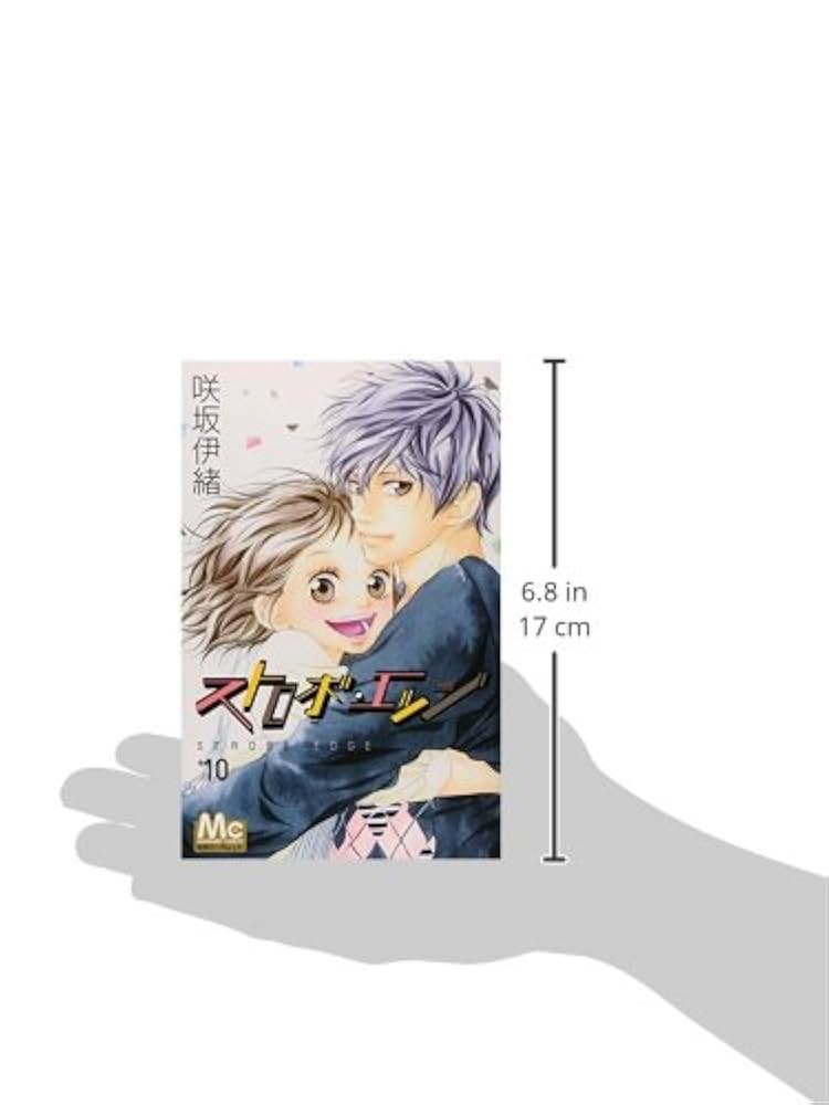 ストロボエッジ 全10巻 Amazon.co.jp: ストロボ・エッジ 全10巻 完結コミックセット