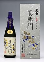 大七 箕輪門 純米大吟醸 1800ml 大七酒造 日本酒 純米大吟醸