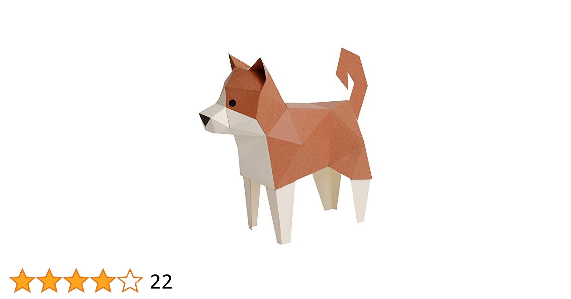 kaku様ページ KAKUKAKU・SAKUSAKU 】 ・ カクカクとしたちょっと変わった形の