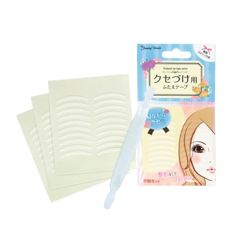 ふたえ用 (クセづけ) テープ(両面)|二重まぶた ふたえテープ 癖付け アイプチ 夜癖付け ふたえまぶた アイプチ 二重テープ アイテープ [0233]