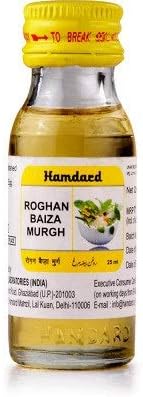 Hamdard - Rogan Baiza Murgh (25ml)