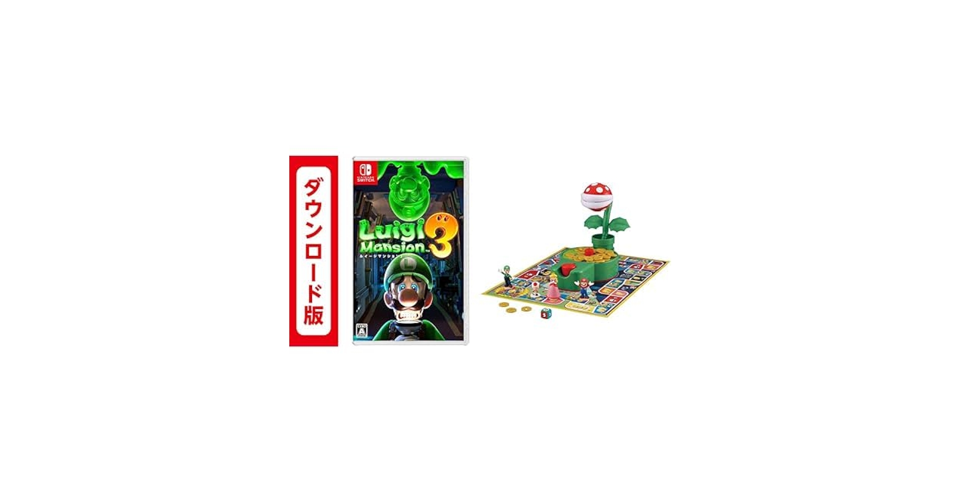 スーパーマリオ オデッセイ ルイージマンション3 真・女神転生V ３本セット 任天堂 Switchゲームソフト ルイージマンション3 : コジマYahoo
