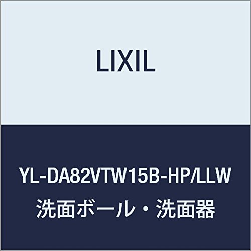 LIXIL(リクシル) INAX コフレル スリム(埋込)・手すりカウンター付・温水自動水栓付 扉クリエラスク 手洗い器ピュアホワイト YL-DA82VTW15B-HP/LLW