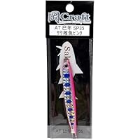 Amazon.co.jp: 岡クラフト ルアー メタルジグ 岡ジグ AT35 【限定】巳