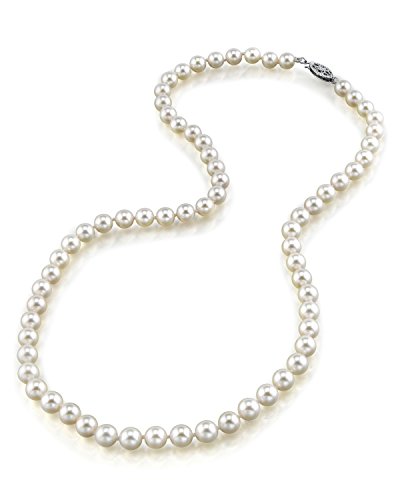 The Pearl Source 14K Gold 4.5-5.0mm AAA Quality Round Genuine