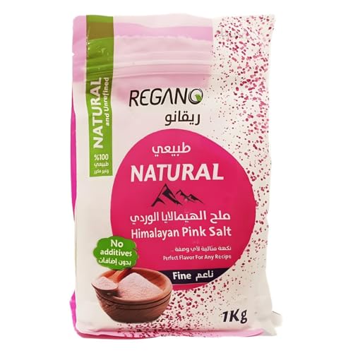 ملح الهيمالايا الوردي الطبيعي الناعم من ريجانو، 1 كجم