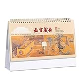 Calendrier suspendu décoratif : vous pouvez offrir ce calendrier mural traditionnel 2025 à vos amis comme pendaison de crémaillère du nouvel an car ils sont très pratiques.