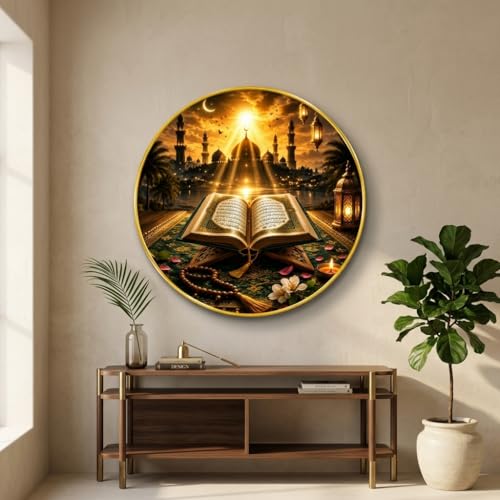 Image of SAF Islamic Quran Round Wall Painting with Premium PVC Golden Frame, Mosque Sunrise Lantern Art, Muslim Religious Home Decor for Prayer Room Living Room (12 x 12 Inch) GRS-429