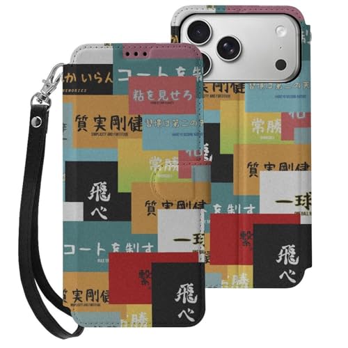 Compatible with IPhone17 pro max P[X nCL[ 6.9C` X}zP[X 蒠^ J[h[  킢 op[ y wh~ lC LN^[ Jo[ ObY X^h@\ ϏՌ }Olb