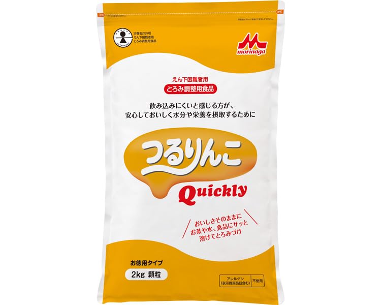 森永乳業クリニコ　つるりんこ　2kg 2袋 Amazon | クリニコ つるりんこ Quickly 2kg | クリニコ
