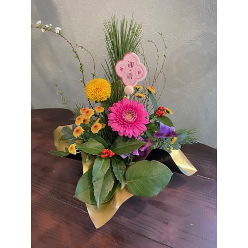 [2025年12月27日より順次お届け]美里町からお届け新年を彩る生花アレンジメント〜和〜