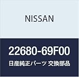 NISSAN Genuine Parts Air Flow Meter Assembly Silvia Part Number 22680-69F00