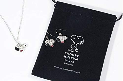 Amazon スヌーピーミュージアム限定スワロフスキーコラボ ネックレス ピアスセット ネックレス 通販